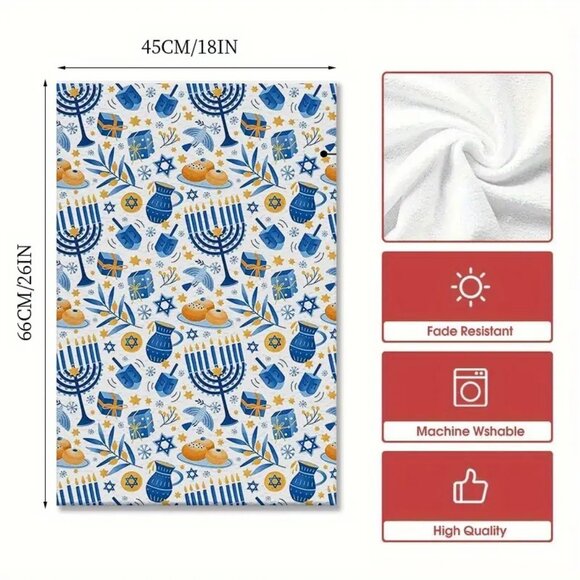 Chanukah Kitchen Towels Set 2pc Menorah Dreidel Design  Hanukkah Gift set 18x26" - Picture 6 of 7